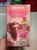 [OliveYoung] Son Tint Bóng Dưỡng Môi 3CE Gummy Oil Tint 4g + Tặng Kèm Móc Khoá