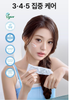 Set [1+2mini+Quà][OliveYoung] Kem Dưỡng Dr. Althea 345 Relief Cream 50ml Tặng Kèm 2 tuýp mini 10ml + Tube Wringer