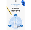 🫧 Sữa Rửa Mặt Tạo Bọt Cho Da Mụn Dr.Belmeur Amino Clear Acne Bubble Foaming Cleanser (150ml) Chính Hãng Hàn Quốc