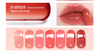 [OliveYoung] Son Tint Bóng Dưỡng Môi Peripera Ink Mood Glowy Tint 4g