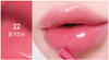 [OliveYoung] Son Tint Bóng Dưỡng Môi Peripera Ink Mood Glowy Tint 4g
