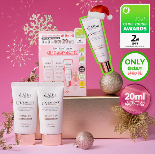 [OliveYoung★2025 Awards★] ☀️ 🌸 Set [1+1+1] Kem Chống Nắng d'Alba Waterfull Tone-Up Sun Cream Pink 50ml+50ml+20ml - Sản Phẩm Thuần Chay