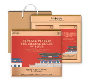 Hồng Sâm Sắc Lát Tẩm Mật Ong Gaeseong Sangin 6 Năm Tuổi Chính Hãng Hàn Quốc Hộp (10 Gói x 20g)