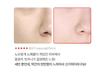 [OliveYoung] Sữa Rửa Mặt Làm Sạch Sâu & Hỗ Trợ Chăm Sóc Lỗ Chân Lông MEDI-PEEL Red Lacto Collagen Clear Foam Cleanser 2.0 Phiên Bản Dung Tích Lớn 300ml – Tặng Kèm Mút Rửa Mặt (Deep Cleansing Sponge)