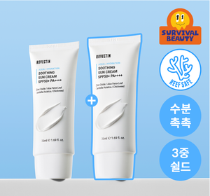 [1+1][OliveYoung] Kem Chống Nắng Dưỡng Ẩm ROVECTIN Aqua Soothing Sun Cream SPF50+ PA++++ 35ml 
