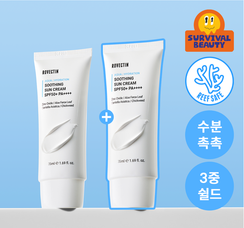 [1+1][OliveYoung] Kem Chống Nắng Dưỡng Ẩm ROVECTIN Aqua Soothing Sun Cream SPF50+ PA++++ 35ml 