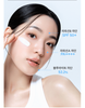 [1+1][OliveYoung] Kem Chống Nắng Dưỡng Ẩm ROVECTIN Aqua Soothing Sun Cream SPF50+ PA++++ 35ml 