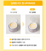 [OliveYoung] 🍊 Set 1+1 Kem Dưỡng Trắng Truffle trắng d'Alba Vita Toning Capsule Cream (55g) Chính Hãng Hàn Quốc
