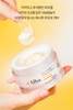 [OliveYoung] 🍊 Set 1+1 Kem Dưỡng Trắng Truffle trắng d'Alba Vita Toning Capsule Cream (55g) Chính Hãng Hàn Quốc