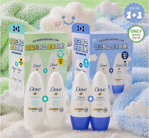 [1+1+Quà][OliveYoung] Lăn Khử Mùi 48H, Dưỡng Ẩm Vùng Da Dưới Cánh Tay Dove Original Nourishes & Softens 40ml x2 Gift Set (Phiên bản Miffy)