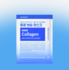 ✨ Set 10 Miếng Mặt Nạ Collagen Thế Hệ Mới Medipeel