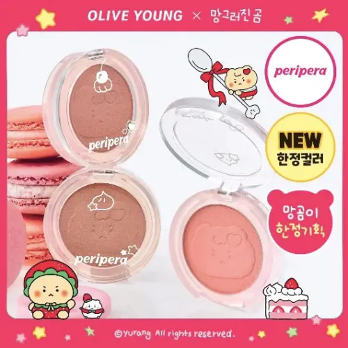 [OliveYoung] Má Hồng Phấn Phiên Bản Giới Hạn Peripera X Mangomee Pure Blushed Sunshine Cheek - Màu #30–