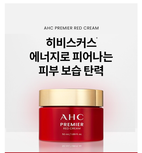 Kem Dưỡng Ẩm & Phục Hồi Da Cao Cấp AHC Premier Red Cream 50ml