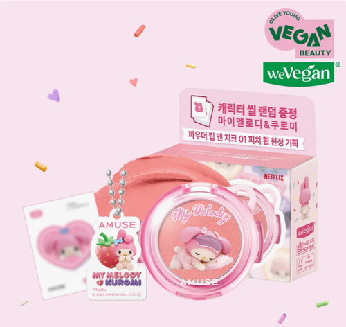 [OliveYoung] Son & Má Hồng 2 Trong 1 AMUSE Phiên Bản Giới Hạn Melody + Tặng Kèm Charm & Sticker