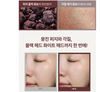 [1+1][OliveYoung] Sữa Rửa Mặt Tro Núi Lửa & BHA Làm Sạch Lỗ Chân Lông - Innisfree Volcanic BHA Pore Cleansing Foam 130g 