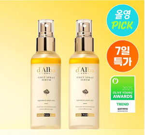 [OliveYoung★2025 Awards★] 🌿 Set 1+1 Xịt Khoáng Tinh Chất d'Alba White Truffle First Spray Serum (100ml + 100ml) 