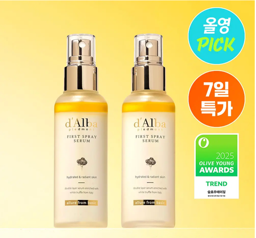 [OliveYoung★2025 Awards★] 🌿 Set 1+1 Xịt Khoáng Tinh Chất d'Alba White Truffle First Spray Serum (100ml + 100ml) 