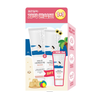 [1+1+1mini][OliveYoung] Kem Chống Nắng Nâng Tông Dưỡng Ẩm ROUND LAB Birch Juice Moisturizing Tone-Up Sunscreen SPF50+ PA++++ 50ml x2 (+20ml)