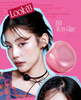 [OliveYoung] Son & Má Hồng FWEE Lip & Cheek Glowy Jelly Pot Lên màu trong trẻo, hiệu ứng căng bóng tự nhiên 4g