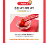 🍎 Hồng Sâm Trẻ Em Daily One BebeKids (Vị Táo) Jelly (Dạng Thạch) Chính Hãng Hàn Quốc Hộp (30gói x 15g)