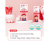 🍓 Hồng Sâm Trẻ Em Yuyu NutriKids Jelly (Dạng Thạch) Chính Hãng Hàn Quốc Hộp (60gói x 15g)