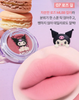[OliveYoung] Son & Má Hồng 2 Trong 1 AMUSE Phiên Bản Giới Hạn Kuromi + Tặng Kèm Charm & Sticker