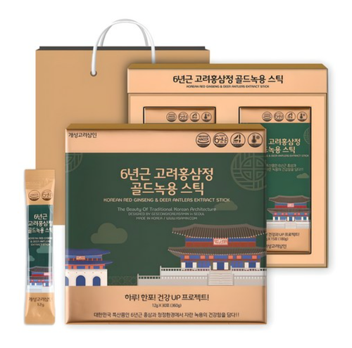 Nước Hồng Sâm Nhung Hươu Gaeseong Sangin Gold Chính Hãng Hàn Quốc Hộp (30 Gói x 12g) kèm túi giấy quà tặng sang trọng