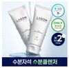 [OliveYoung] LAGOM Cellup Micro Foam Cleanser 120ml x 2 – Sữa Rửa Mặt Tạo Bọt Mịn, Làm Sạch Dịu Nhẹ, Dưỡng Ẩm Da + Tặng Cleansing Milk 20ml