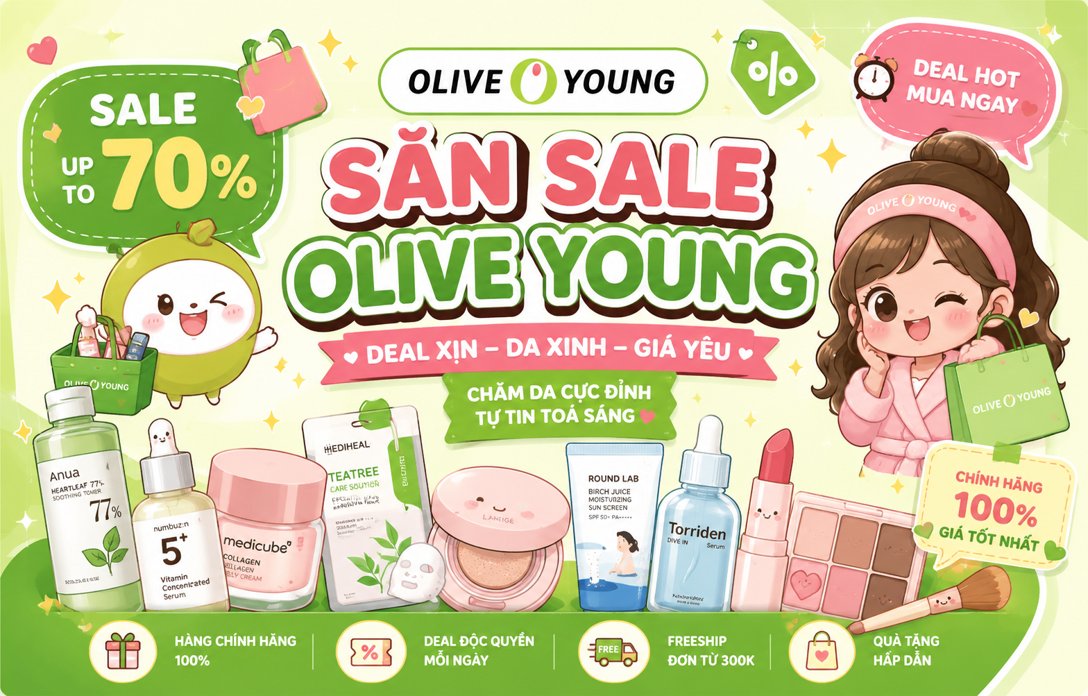 🛍️ Shop OliveYoung